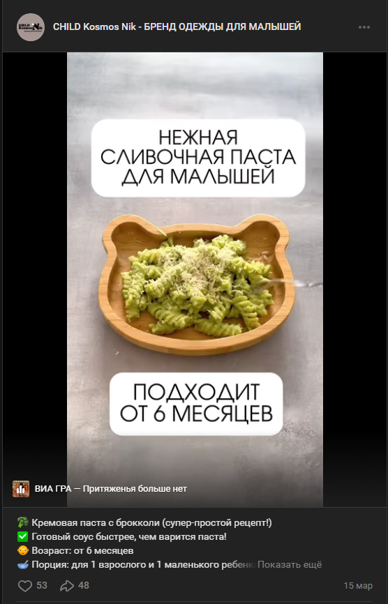 Group 1254700.png